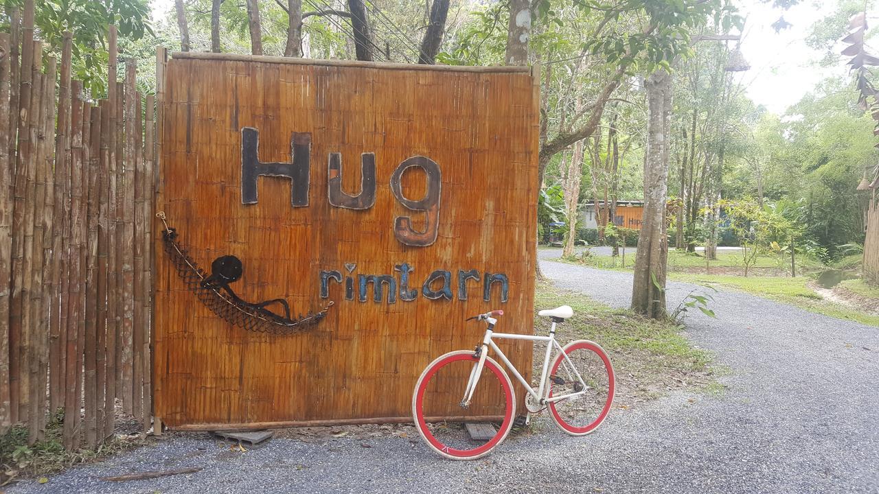 Отель Hug Rimtharn Ban Khao Klom Экстерьер фото
